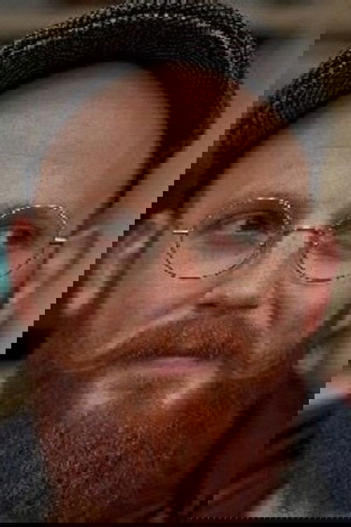 David Geiss