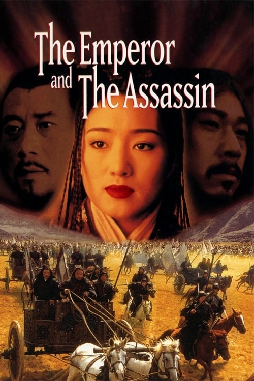 Grootschalige poster van The Emperor and the Assassin