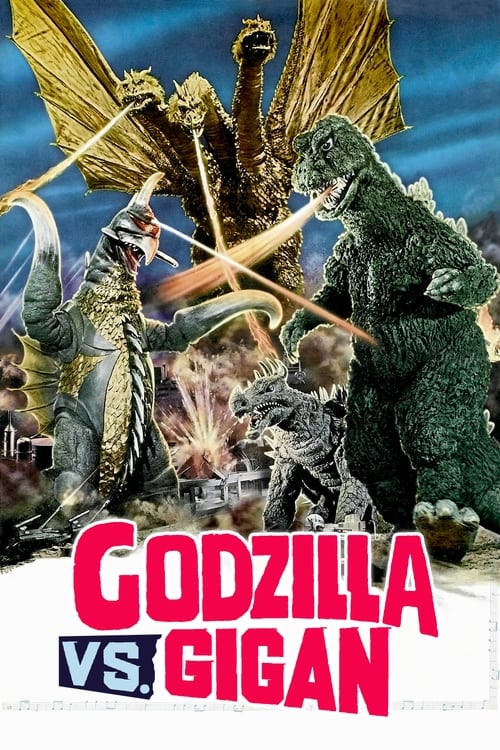 Godzilla vs. Gigan Movie Poster Image