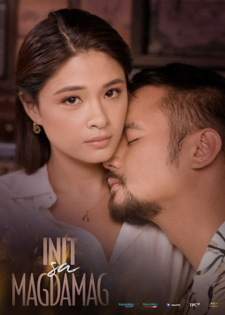 Escena 3 de Init sa Magdamag