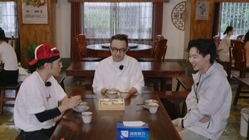 Image de l'épisode 11