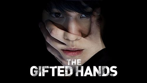 The Gifted Hands image 5
