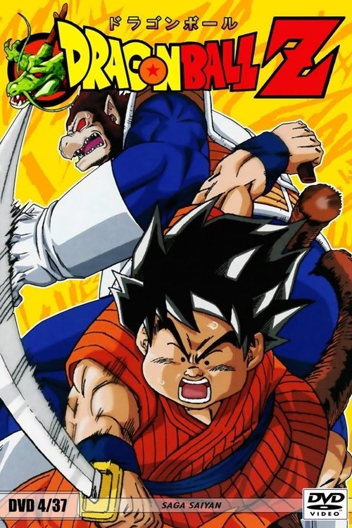 Dragon Ball Z: Temporada 2
