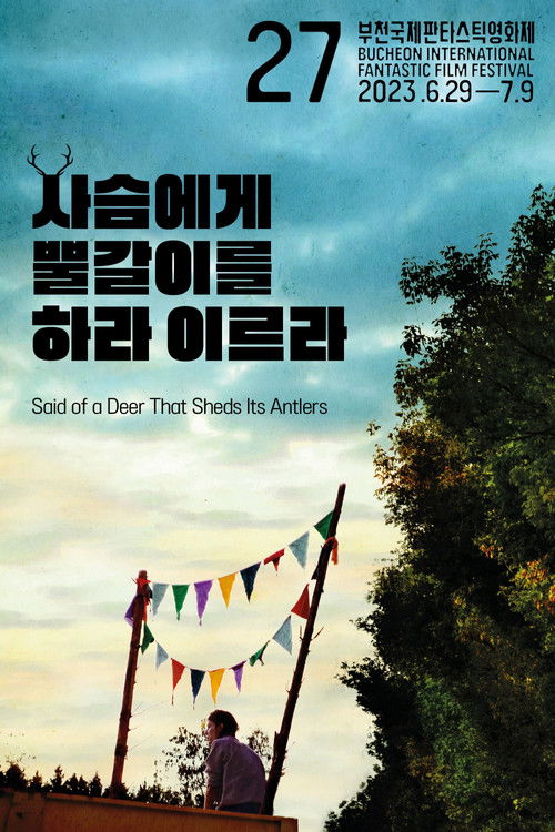 Said of a Deer that Sheds its Antlers poster