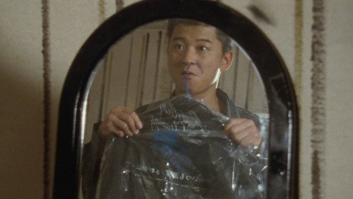 Image du film