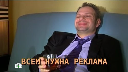 Image de l'épisode 17
