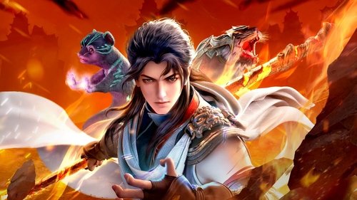 Martial Universe