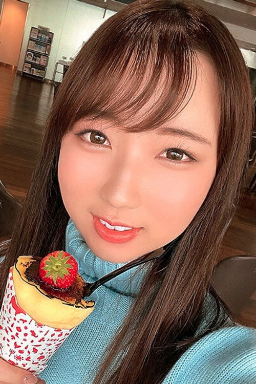 Ria Yumekawa