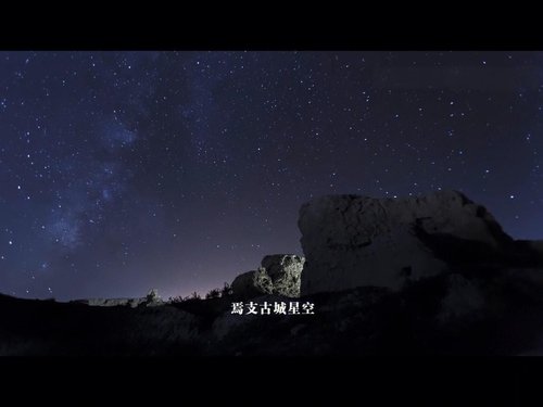 Épisode 10