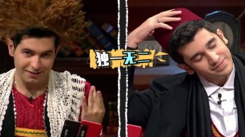 Image de l'épisode 11