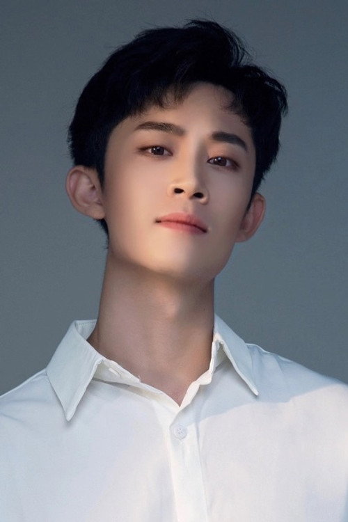 Yin Hang photo 2