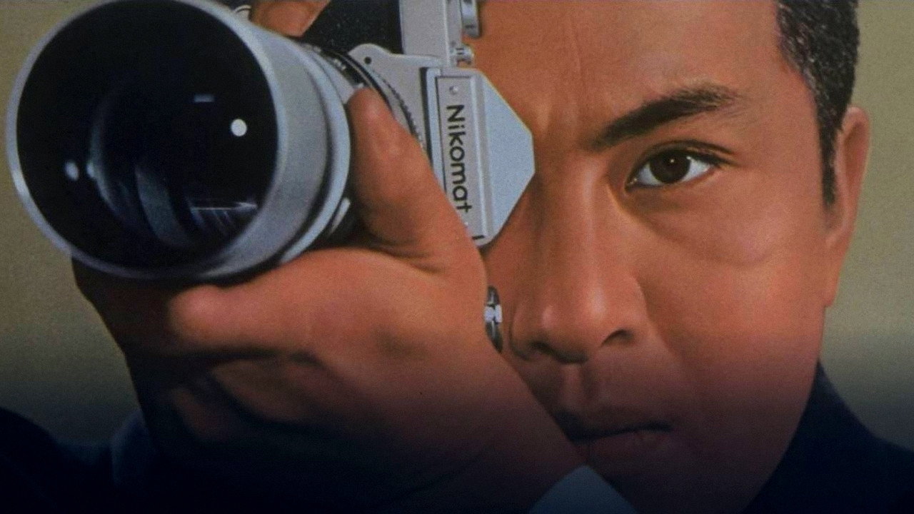 Industrial Spy's poster