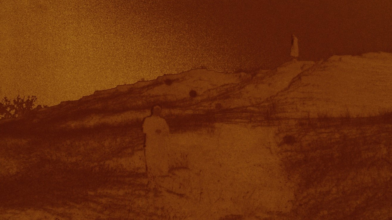 Uprooting's poster