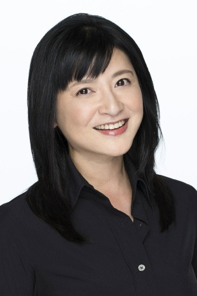 Kazue Itō's poster