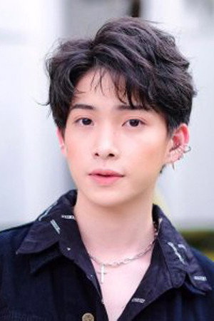 Tai Thanaphat Khajornchaikul's poster