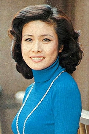 Rumiko Koyanagi's poster
