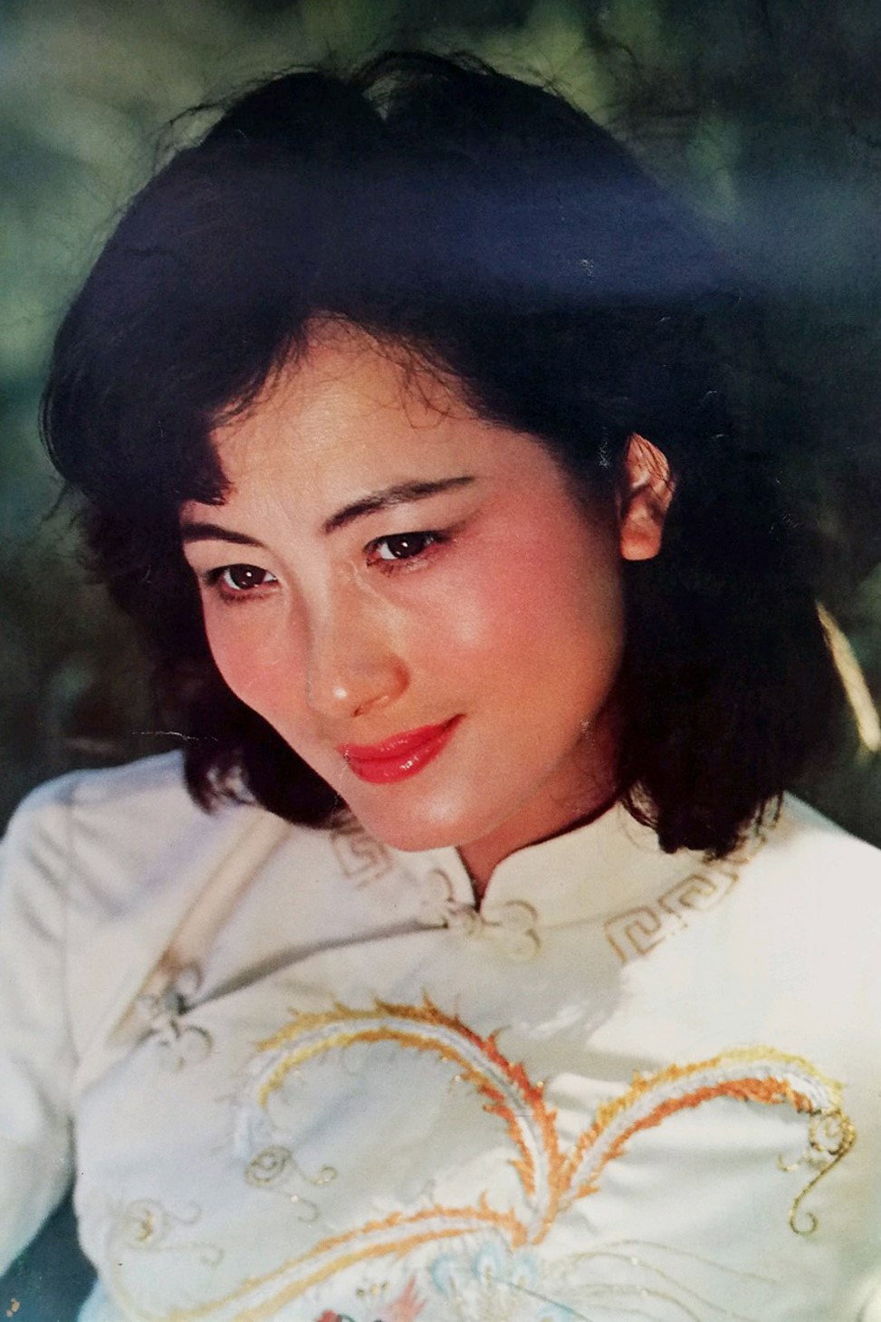 Xiaoyang Cheng's poster
