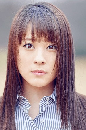 Kie Kitano's poster