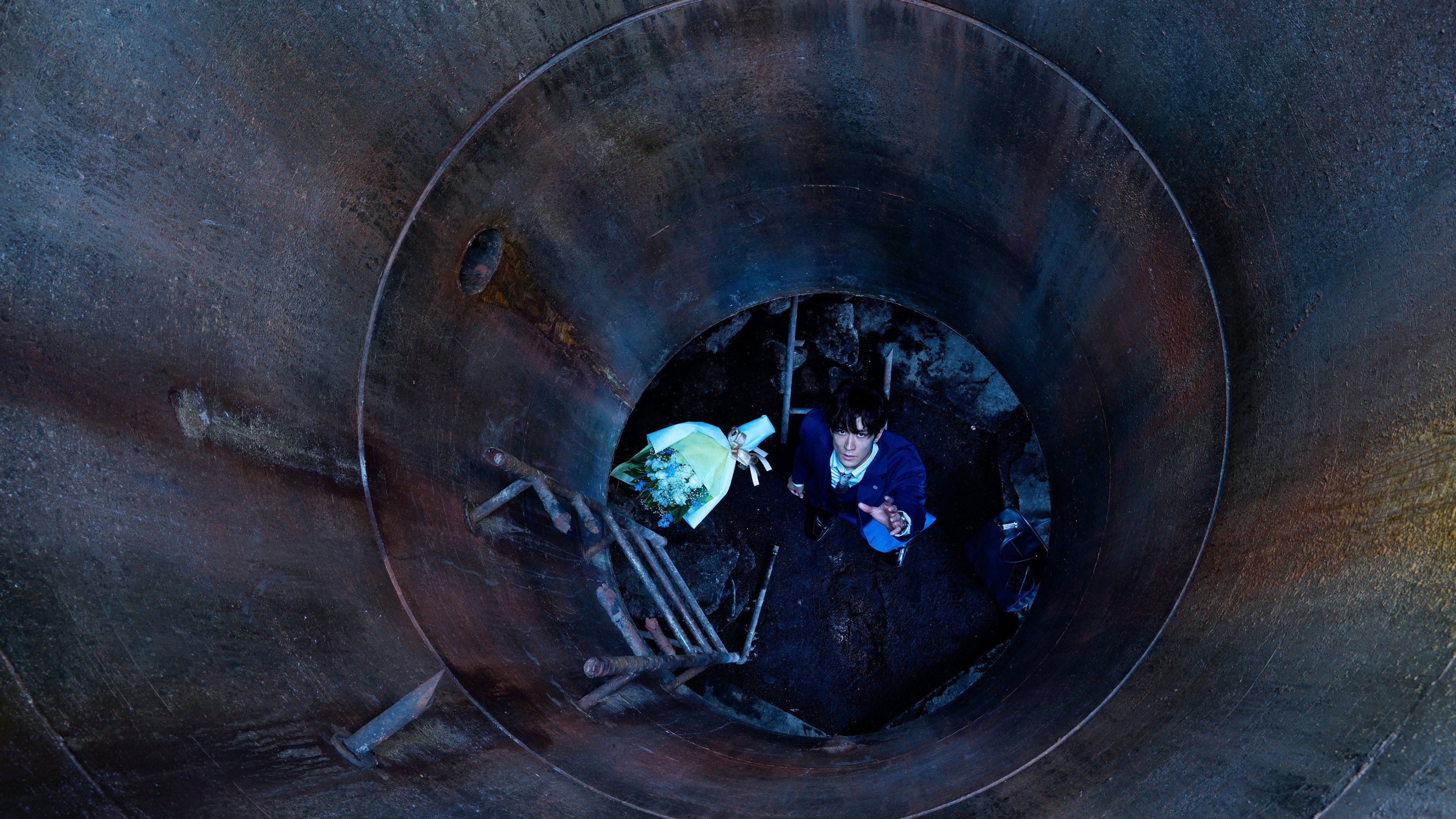 #Manhole's poster