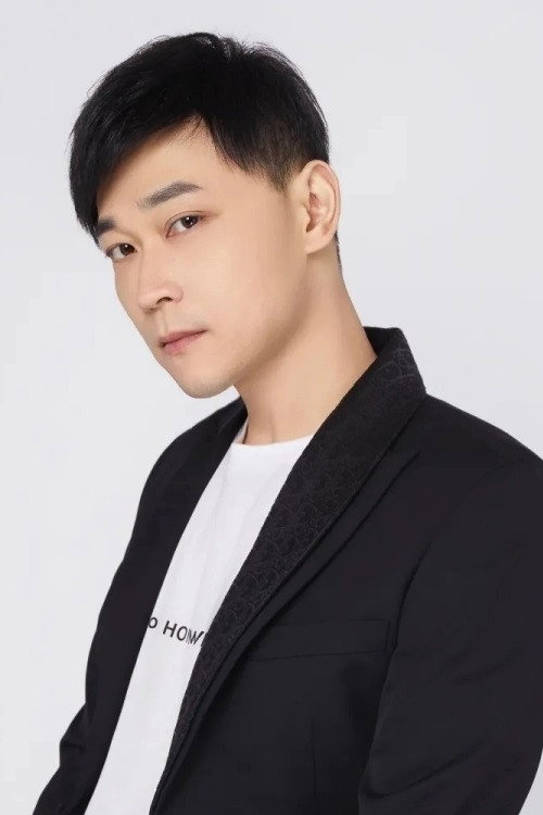 Zhao Lu's poster