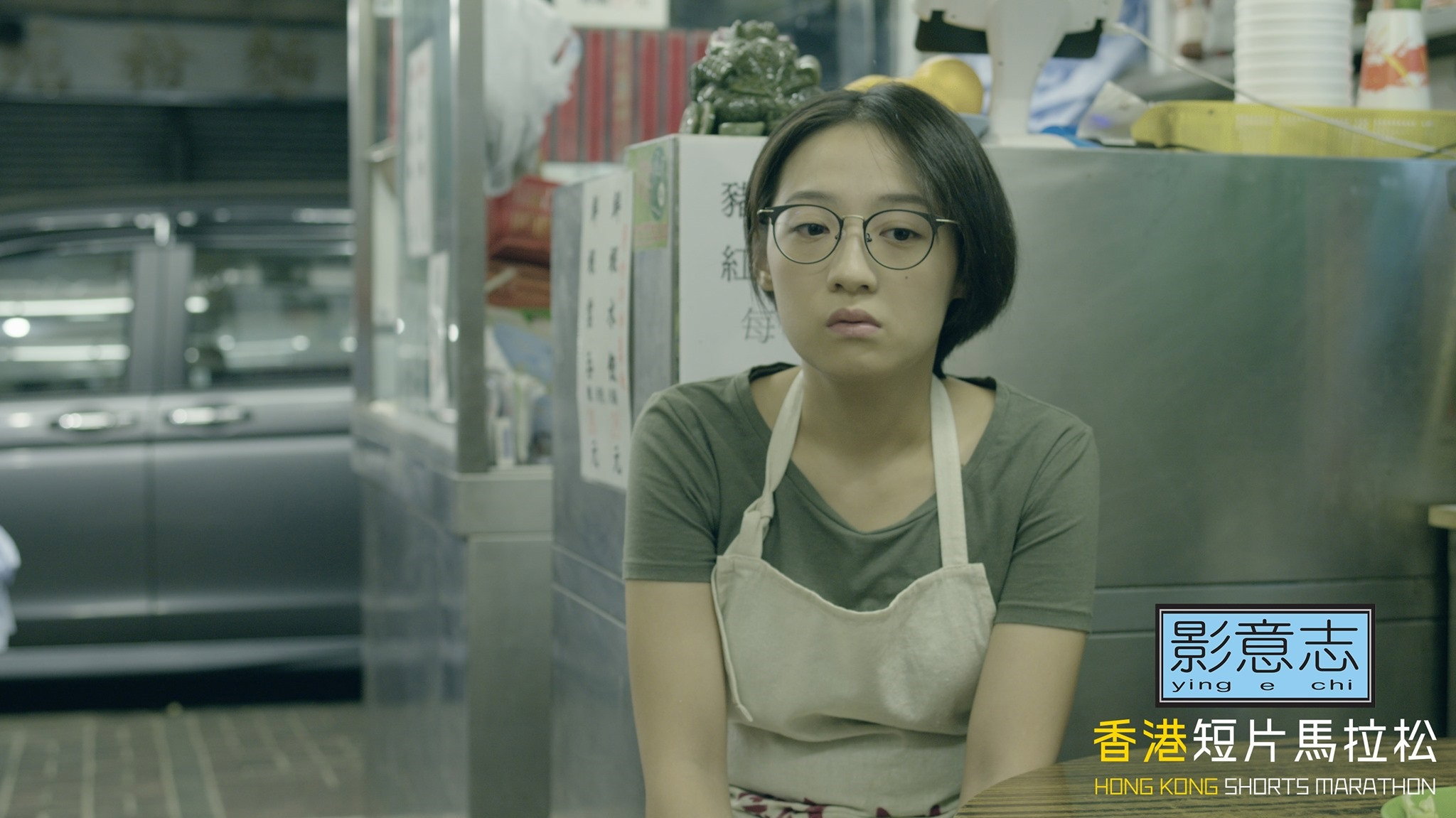 Missing's poster
