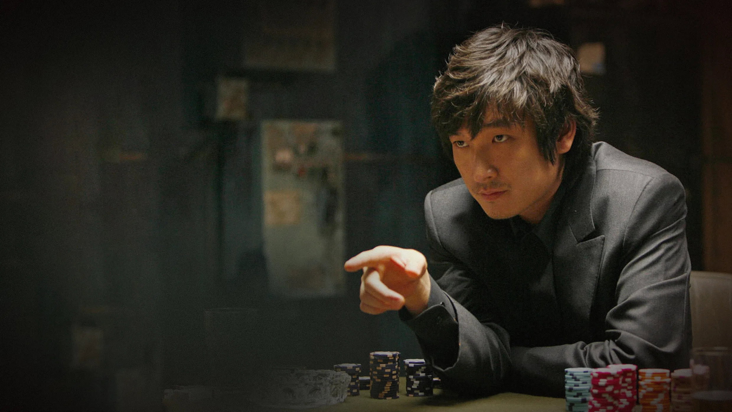 Tazza: The High Rollers's poster