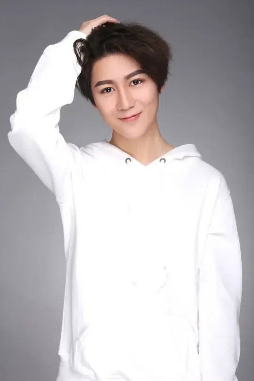 Shao Mingming's poster