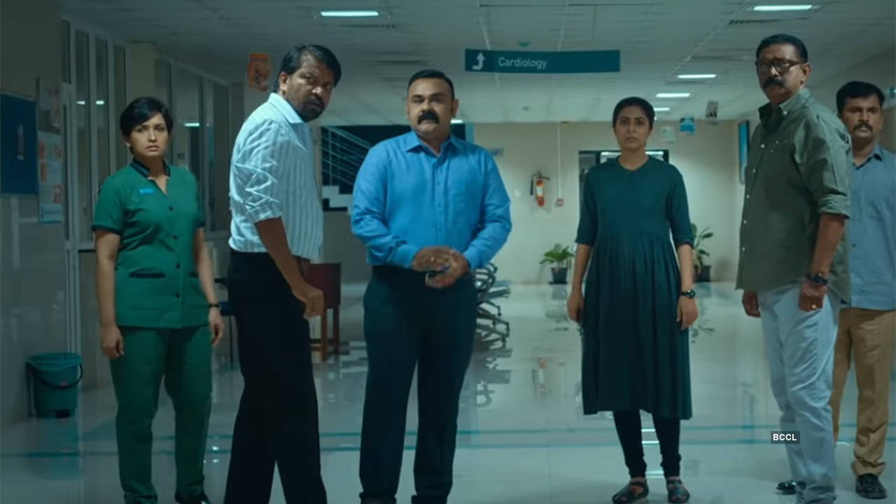 Anveshanam's poster