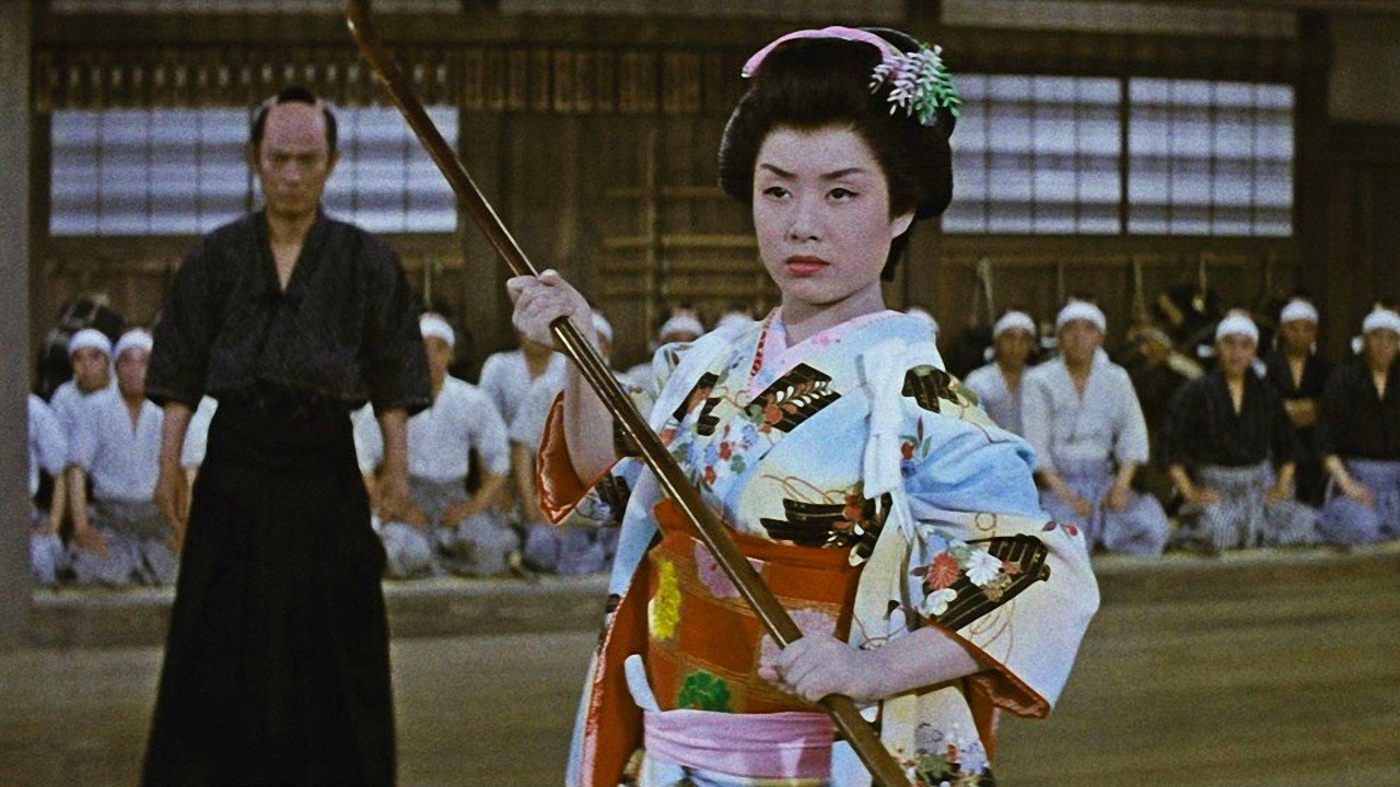 Tomboy Samurai's poster