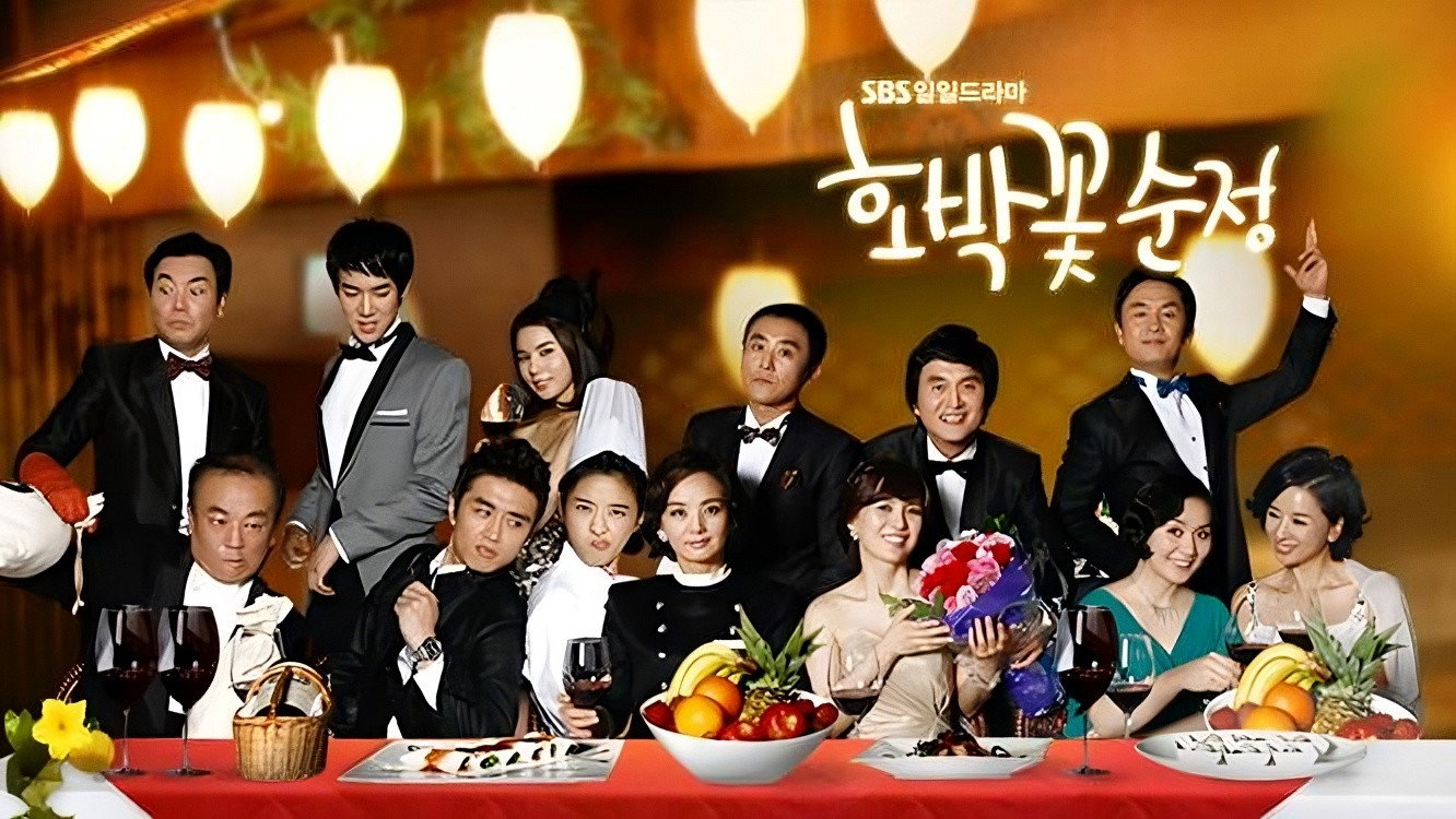Pure Pumpkin Flower's poster