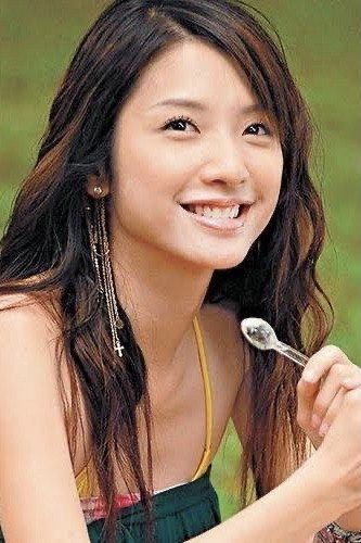 Beatrice Hsu's poster