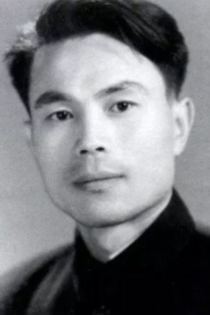 Tai Luo's poster