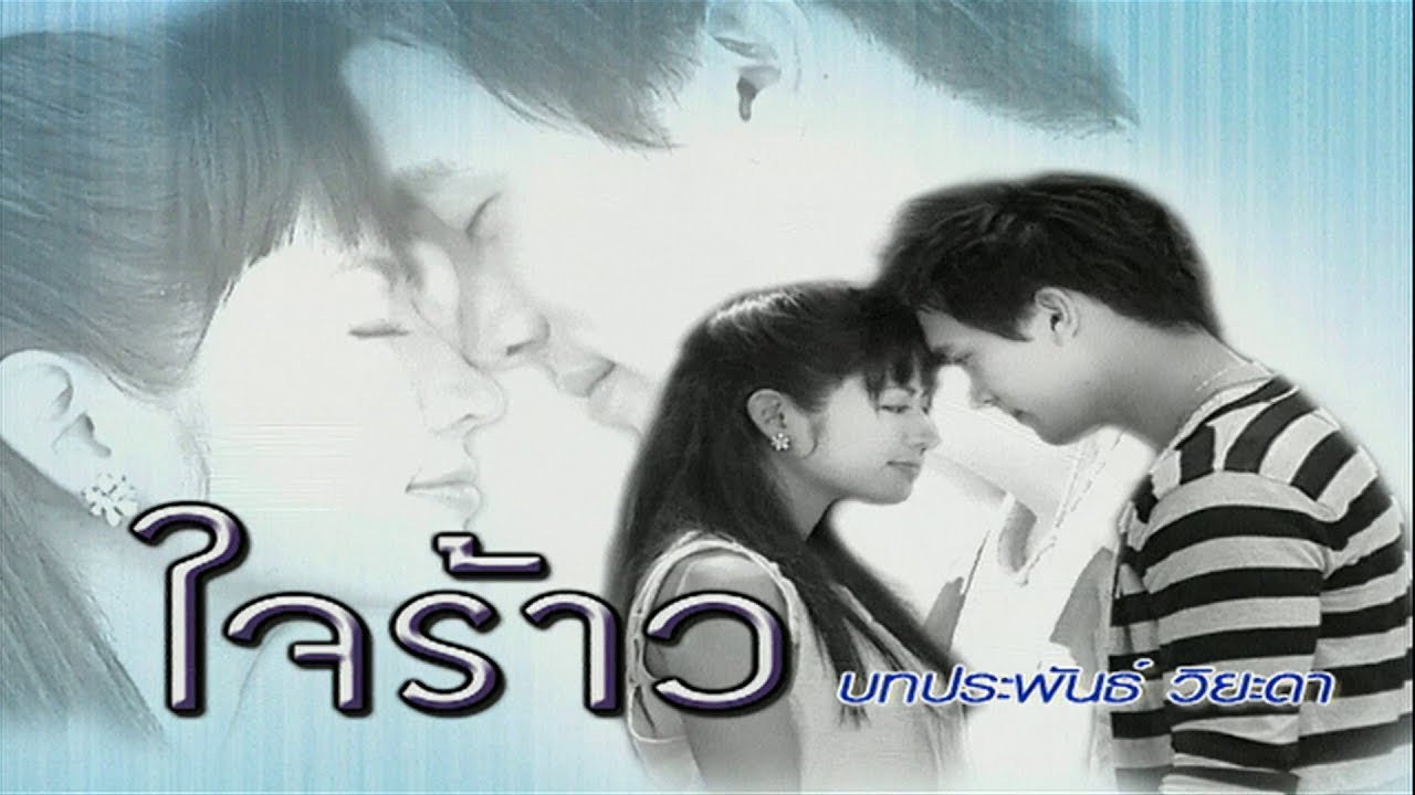 Jai Rao's poster
