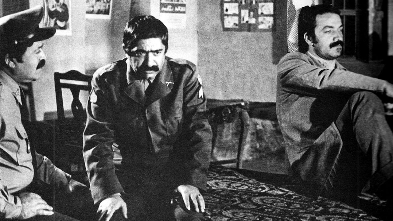 Sadegh the Kurd's poster