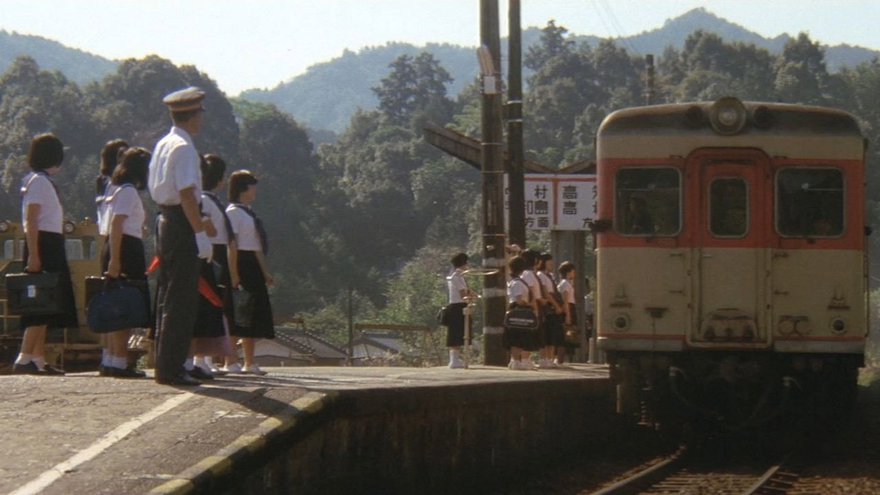 The First Catch's poster