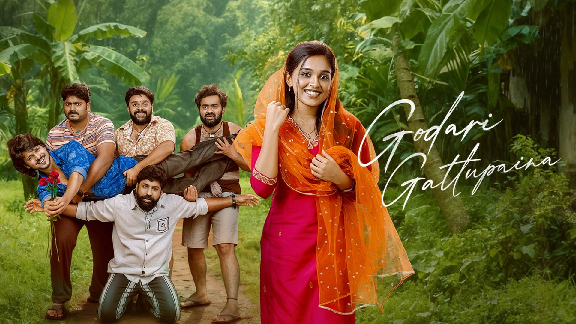 Godari Gattupaina's poster