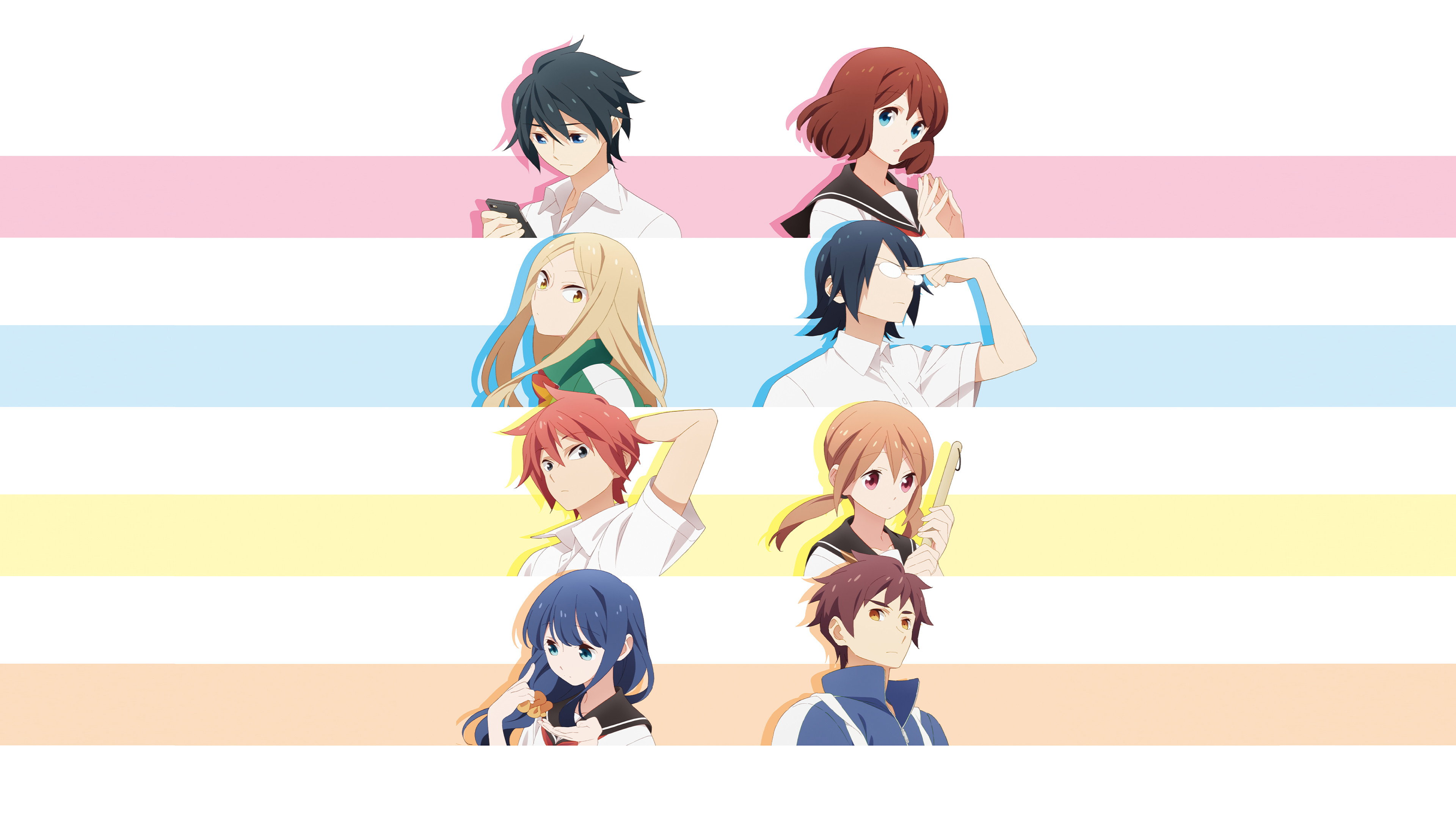 Tsuredure Children's poster