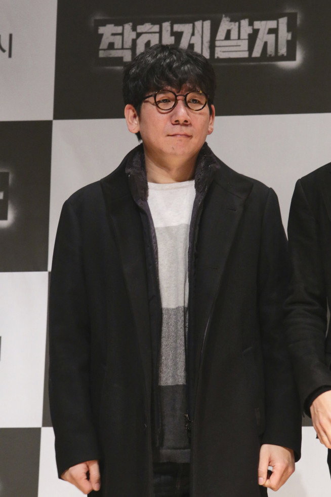 Je Young-jae's poster