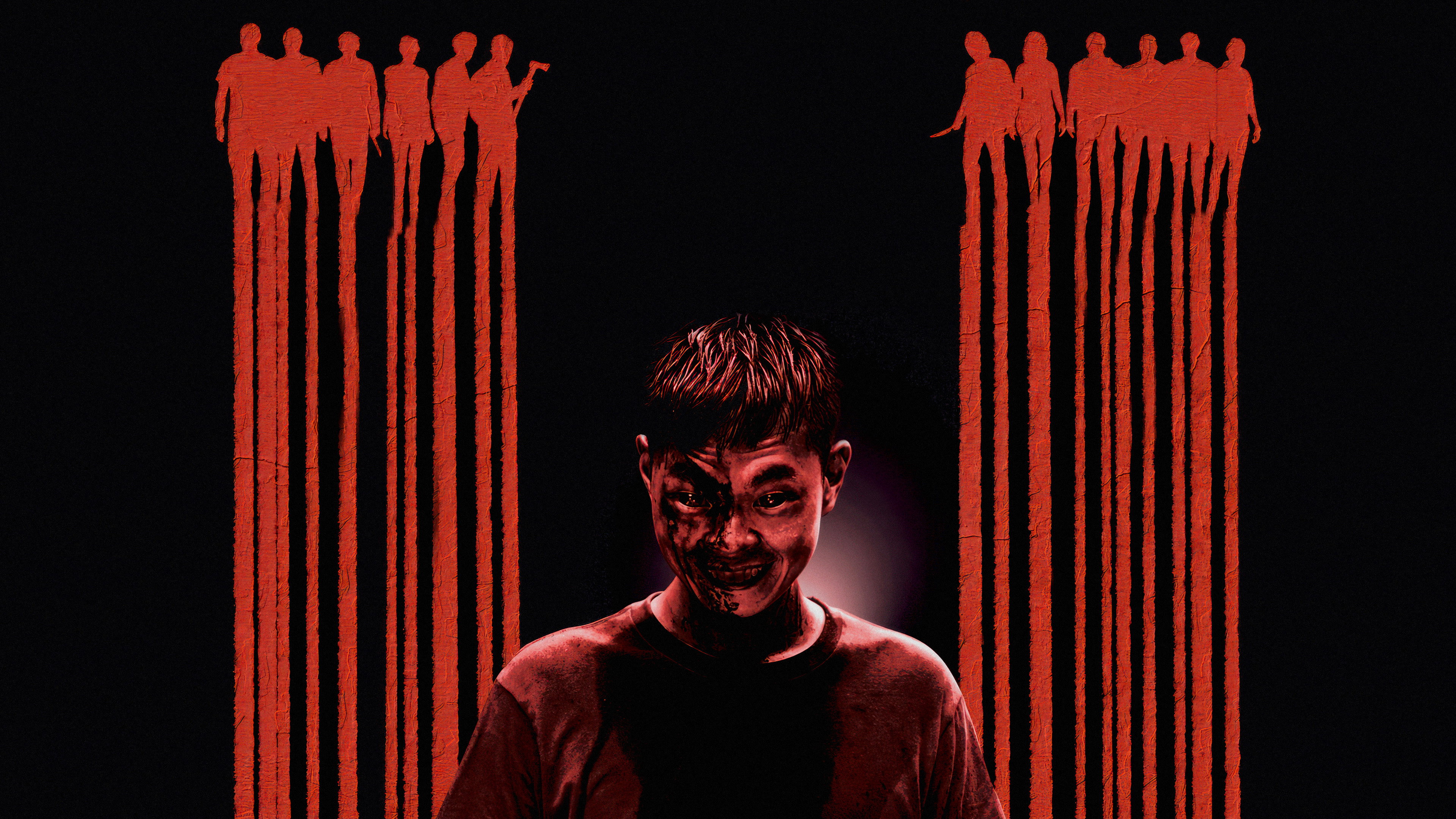 The Sadness's poster