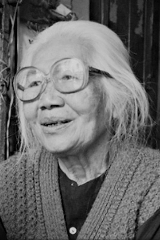 Thu An's poster