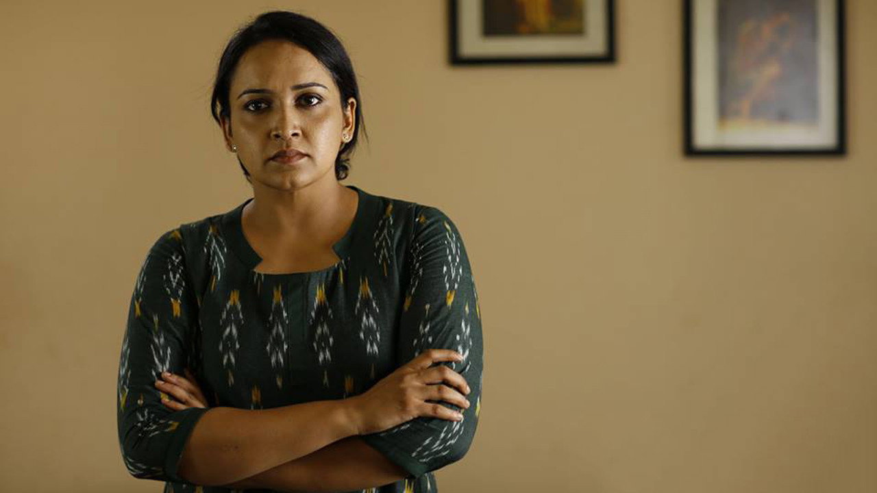 Kavi Uddheshichathu..?'s poster