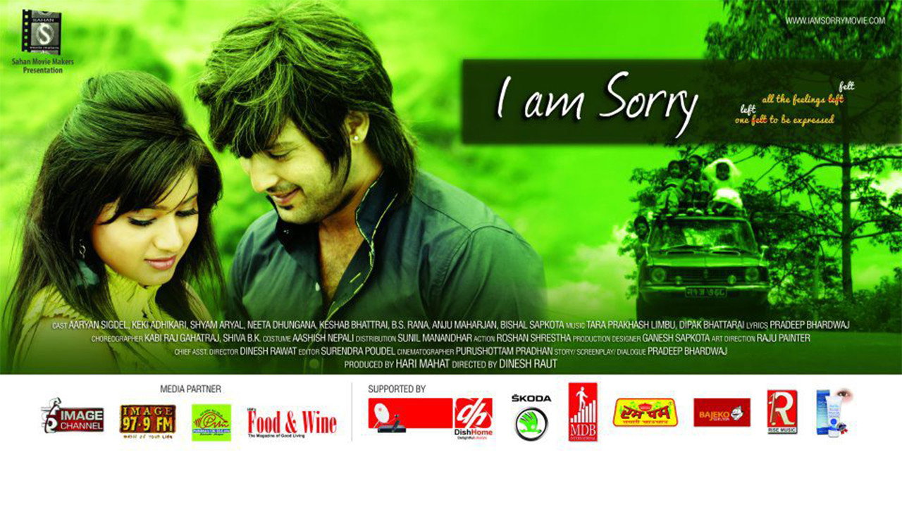 I am Sorry's poster