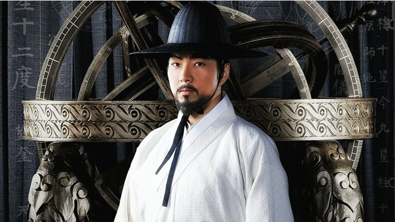 Jang Yeong Sil's poster