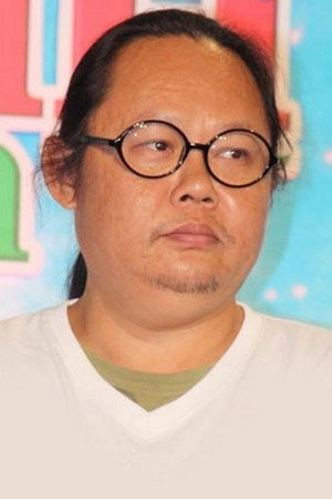 Chalerm Wongpim's poster
