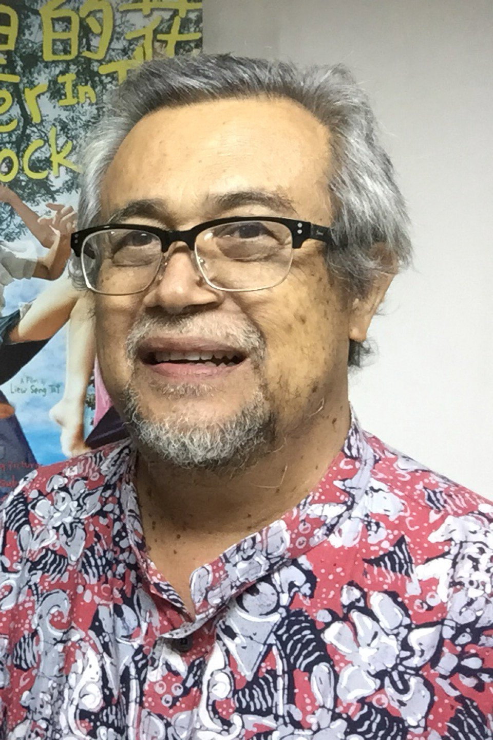 Adman Salleh's poster