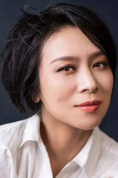 Tu Ling's poster