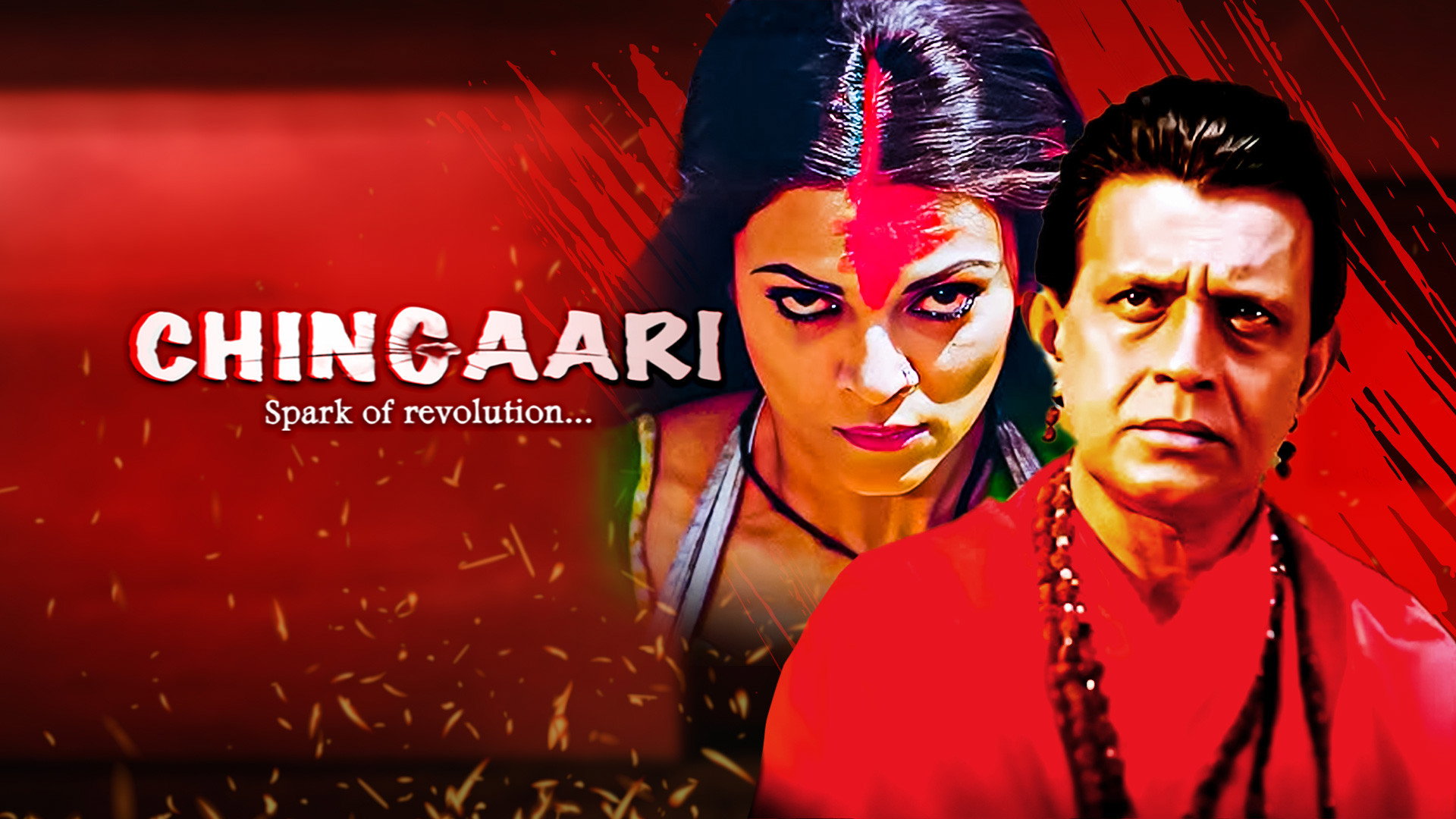 Chingaari's poster
