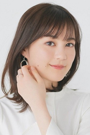 Erika Ikuta's poster