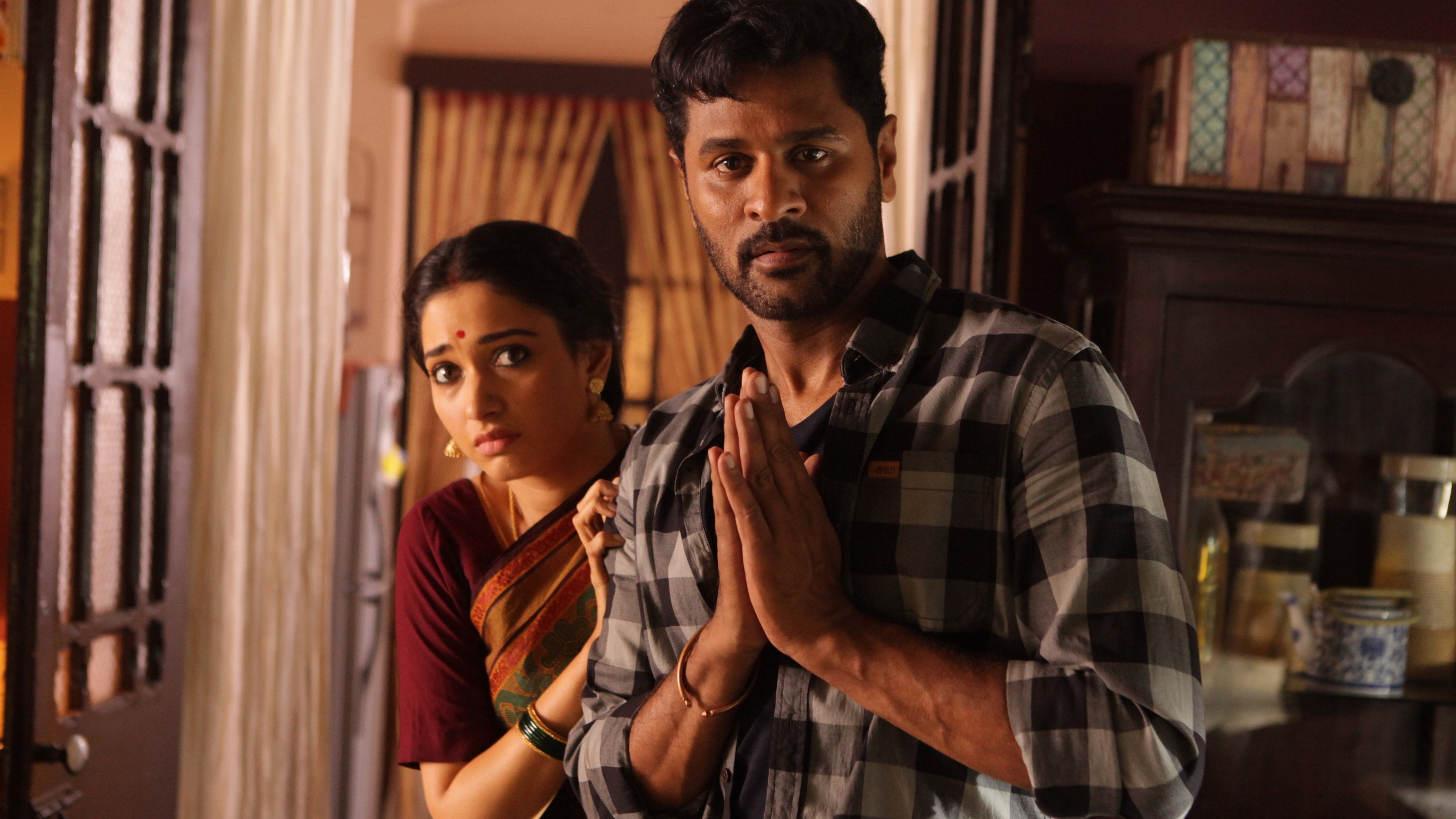 Devi(L)'s poster