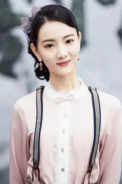 Han Xinrui's poster